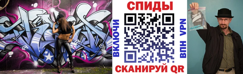Amphetamine 98%  Мензелинск 