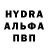 Меф мяу мяу мука Volodymyr Ostrovyk