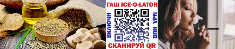 Canna-Cookies марихуана  Мензелинск 