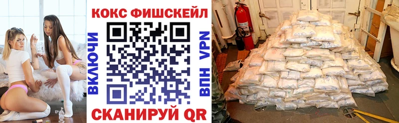КОКАИН Боливия  где найти наркотики  Мензелинск 