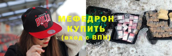 марихуана Арсеньев