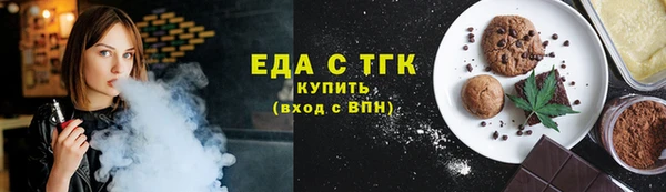 кокаин колумбия Армянск