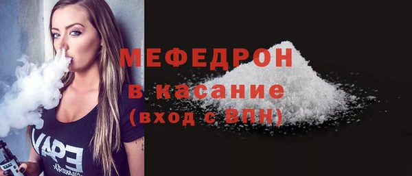 марихуана Арсеньев