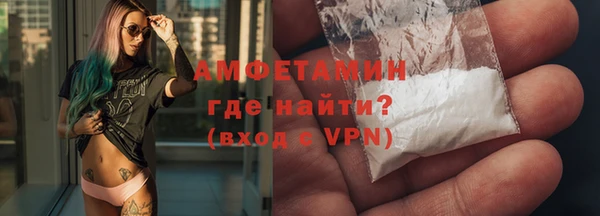 кокаин колумбия Армянск