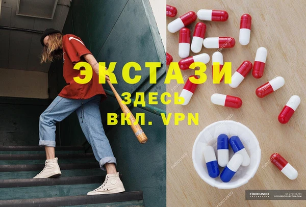 марихуана Арсеньев