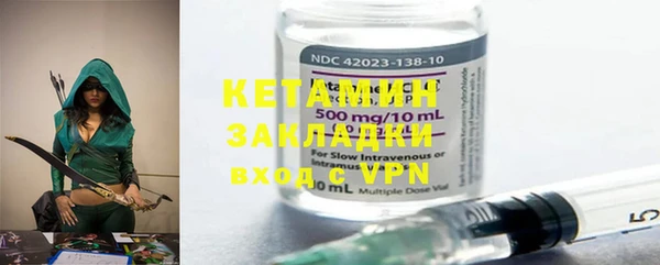 кокаин колумбия Армянск