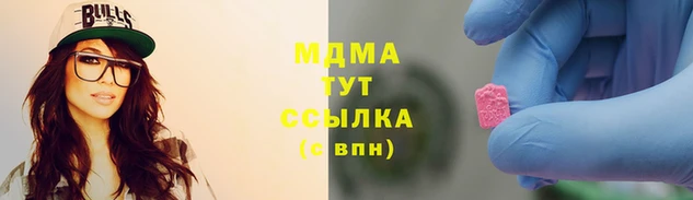 кокаин колумбия Армянск