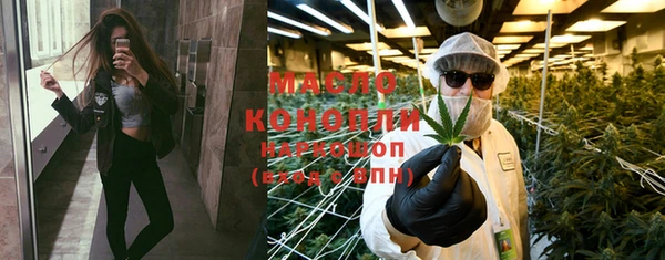 ГАЛЛЮЦИНОГЕННЫЕ ГРИБЫ Аркадак