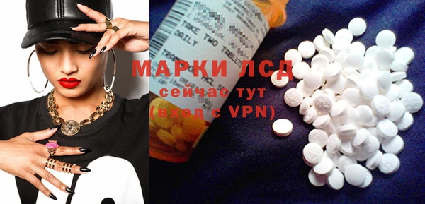 кокаин колумбия Армянск