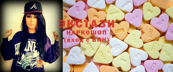 марихуана Арсеньев