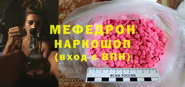 кокаин колумбия Армянск