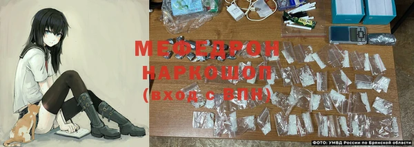 ГАЛЛЮЦИНОГЕННЫЕ ГРИБЫ Аркадак