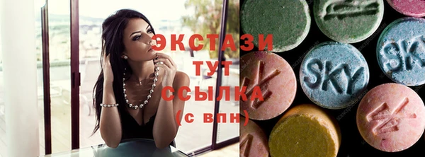 кокаин колумбия Армянск