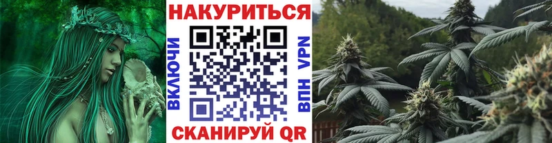 KRAKEN рабочий сайт  Мензелинск  МАРИХУАНА Bruce Banner 